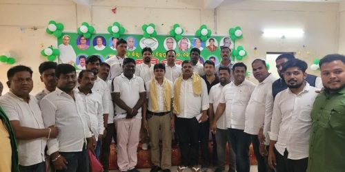 ବୁଦ୍ଧଖୋଲ ସ୍ଥିତ କଲ୍ୟାଣ ମଣ୍ଡପ ଠାରେ ଗଞ୍ଜାମ ବିଜୁ ଯୁବ ଜନତା ଦଳର ବନ୍ଧୁମିଳନ କାର୍ଯ୍ୟକ୍ରମ ଅନୁଷ୍ଠିତ ।