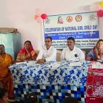 Read more about the article ଆମ୍ବପୁଆ ପଂଚାୟତରେ ଜାତୀୟ ବାଳିକା ଦିବସ