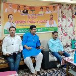 Read more about the article ଭାରତୀୟ ଜନତା ପାର୍ଟି ଗଞ୍ଜାମ ତରଫରୁ ଗୋଷାଣୀନୂଆଗାଁ ମଣ୍ଡଳ ପଦାଧିକାରୀଙ୍କ ଚୟନ କାର୍ଯ୍ୟକ୍ରମ ଅନୁଷ୍ଠିତ ।