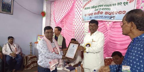 ଅବସରପ୍ରାପ୍ତ ସରକାରୀ ସଙ୍ଘର ୧୯ତମ ବାର୍ଷିକ ଉତ୍ସବ, ଅବସରପ୍ରାପ୍ତ କର୍ମଚାରୀ ମୋ ପିତାସମ: ବିଧାୟକ ସ୍ୱାଇଁ