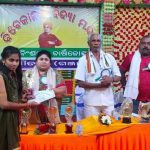 Read more about the article ଗୌତମୀ ବିବେକାନନ୍ଦ ଶିଶୁ ବିଦ୍ୟା ମନ୍ଦିରର ଏକବିଂଶତମ ତମ ବାର୍ଷିକ ଉତ୍ସବ ଅନୁଷ୍ଠିତ । ମୁଖ୍ୟ ଅତିଥି ଭାବେ ଯୋଗଦେଲେ ପୂର୍ବତନ ବିଧାୟିକା ।