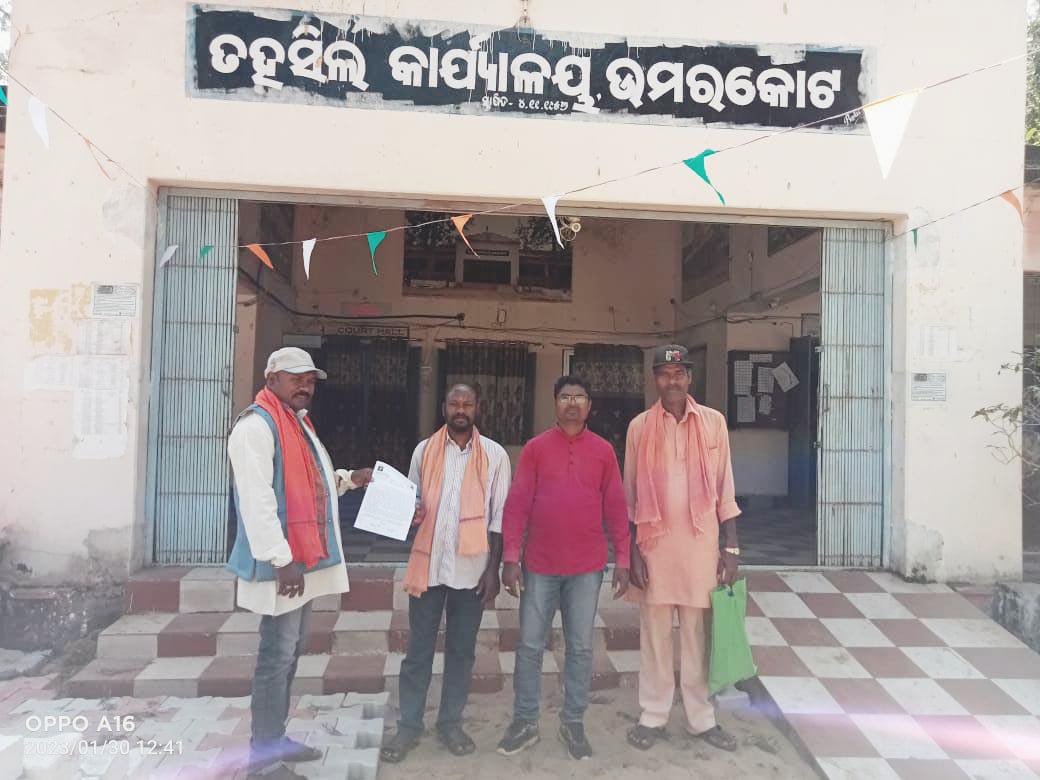 You are currently viewing ଡ଼. ଭୀମରାଓ ଆମ୍ବେଦକର ଡ଼ମ୍ବ ସମାଜ ପକ୍ଷରୁ ଦାବି ପତ୍ର
