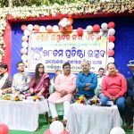 Read more about the article ଉତ୍କଳ ସାମ୍ବାଦିକ ସଙ୍ଘର ୭୮ତମ ପ୍ରତିଷ୍ଠା ଦିବସ ପାଳିତ:<br>ସାମ୍ବାଦିକ ଓ ପ୍ରଶାସନିକ ଅଧିକାରୀଙ୍କ ମଧ୍ୟରେ ସମନ୍ୱୟ ରହିଲେ ସାଧାରଣ ଜନତା ଙ୍କ ସମସ୍ୟା ର ସମାଧାନ ହୋଇପାରିବ : ଉପଜିଲ୍ଲାପାଳ