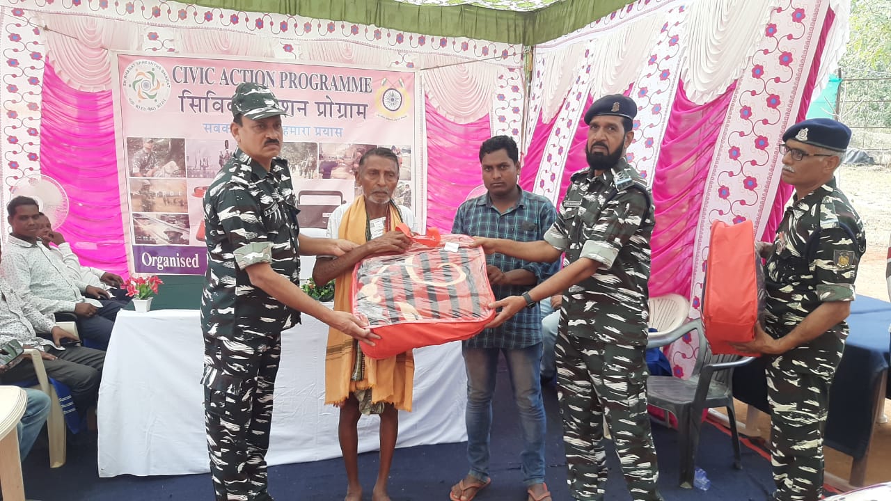 You are currently viewing ସିଆରପିଏଫ୍ ବାଟାଲିୟନ ପକ୍ଷରୁ ଜନସମ୍ପର୍କ ଶିବିର