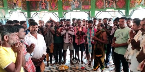 ନୂତନ ବର୍ଷରେ ସାନଖେମୁଣ୍ଡି ଲେବର ମାନଙ୍କ ନୂତନ ସଂଗଠନିକ ବୈଠକ l