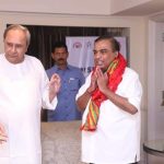 Read more about the article उद्योगपति मुकेश अंबानी से मिले मुख्यमंत्री नवीन पटनायक, मुकेश बोले- ओडिशा निवेश के लिए मुफीद जगह है