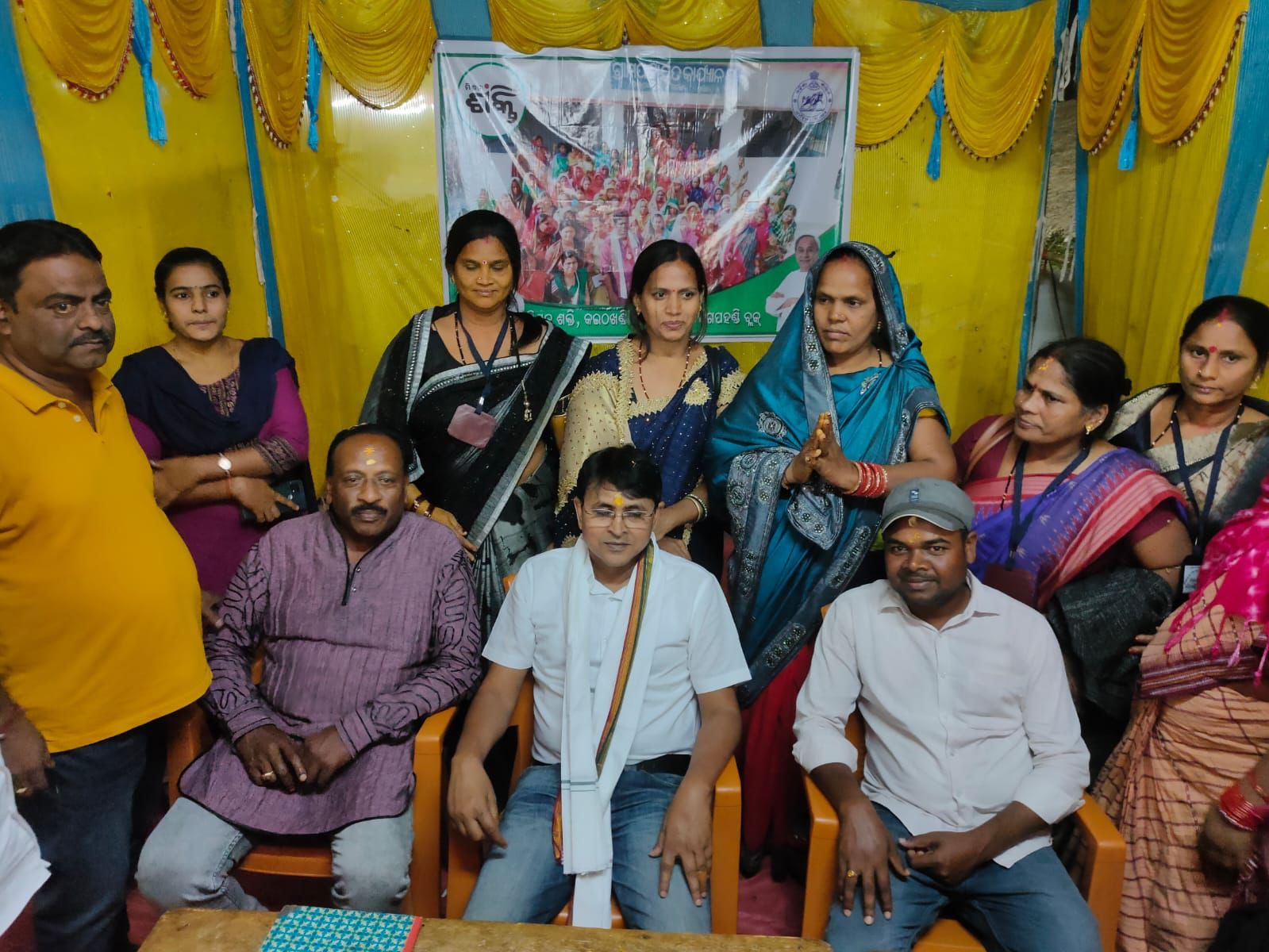 You are currently viewing ନିମଖଣ୍ଡି ଏବଂ କଇଠଖଣ୍ଡି ପଞ୍ଚାୟତର ବିଭିନ୍ନ ଉନ୍ନତି ମୂଳକ କାର୍ଯ୍ୟର ସମୀକ୍ଷା କଲେ ବିଜେଡି ରାଜ୍ୟ କାର୍ଯ୍ୟକାରିଣୀ ସଦସ୍ୟ ।