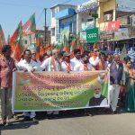 Read more about the article : ପ୍ରଧାନମନ୍ତ୍ରୀ ଆବାସ ଯୋଜନା ତାଲିକାରେ ବ୍ୟାପକ ଅନିୟମିତତା ନେଇ ବ୍ଲକ କାର୍ଯ୍ୟାଳୟ ଘେରିଲା ବିଜେପି, (ଏହାଏକ ପ୍ରହସନ ଓ ଲୋକ ଦେଖାଣିଆ କହିଲେ ବିଜେଡି ନେତା )&nbsp;&nbsp;<br>&nbsp;