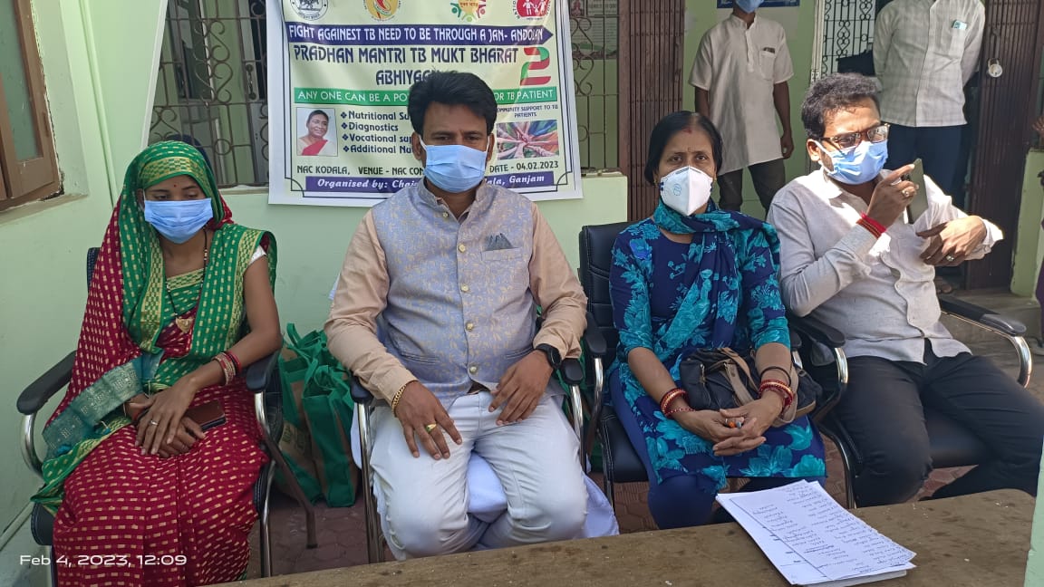 You are currently viewing ପ୍ରଧାନମନ୍ତ୍ରୀ ଟିବି ମୁକ୍ତ ଭାରତ ଯୋଜନା କାର୍ଯ୍ୟକ୍ରମ ଅନୁଷ୍ଠିତ