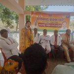 Read more about the article ଭାରତୀୟ ଜନତା ପାର୍ଟି କରାପଲ୍ଲୀ ମଣ୍ଡଳର କାର୍ଯ୍ୟକାରିଣୀ ବୈଠକ ଅନୁଷ୍ଠିତ