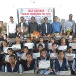 Read more about the article ଭାଟକୁମରଡା ବାସୁଦେବ କଲେଜରେ ଆତ୍ମ ସୁରକ୍ଷା ତାଲିମ ଉଦଯାପିତ l