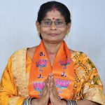 Read more about the article <em>ଶ୍ରୀମତୀ ରତ୍ନଗର୍ଭା ସରସ୍ଵତୀ ଦେବୀ ଗଞ୍ଜାମ ବିଜେପିର ମହିଳା ସଭାନେତ୍ରୀ ଭାବେ ଦାୟିତ୍ଵ ନେଲେ</em>