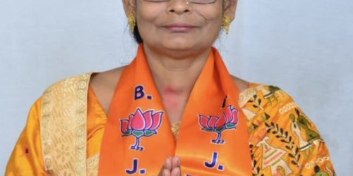 ଶ୍ରୀମତୀ ରତ୍ନଗର୍ଭା ସରସ୍ଵତୀ ଦେବୀ ଗଞ୍ଜାମ ବିଜେପିର ମହିଳା ସଭାନେତ୍ରୀ ଭାବେ ଦାୟିତ୍ଵ ନେଲେ