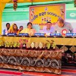 Read more about the article କାଲିମେଘି ଜାଗିଲିପଦର ଉଚ୍ଚ ବିଦ୍ୟାଳୟର ବାର୍ଷିକ ଉଛବ ପାଳିତ |