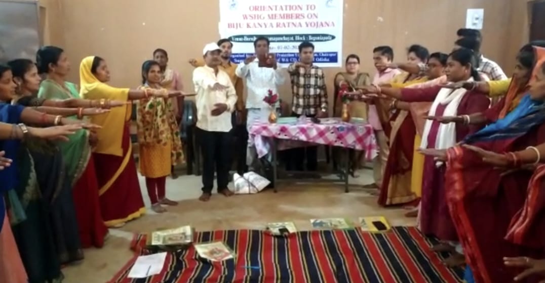 You are currently viewing ବିଜୁ କନ୍ୟାରତ୍ନ ସଚେତନତା ଶିବିର ଅନୁଷ୍ଠିତ