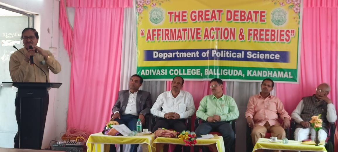 You are currently viewing ସକାରାତ୍ମକ କାର୍ଯ୍ୟସୂଚୀ ଓ ମାଗଣା ବଣ୍ଟନ ସମ୍ପର୍କରେ ତର୍କ ଓ ପାଠଚକ୍ର ଆୟୋଜିତ