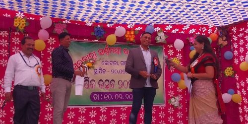 କୋଦଳା ସ୍ଵର୍ଣମୟୀ ଉଚ୍ଚ ବିଦ୍ୟାଳୟରେ ବାର୍ଷିକ ଉତ୍ସବ ପାଳିତ