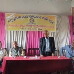 Read more about the article ବସୁ ପ୍ରହରାଜ ଙ୍କ ୩୨୯ ତମ ଜୟନ୍ତୀ ପୁରୁଷୋତ୍ତମପୁର ସଂସ୍କୃତ ଉଚ୍ଚ ବିଦ୍ୟାଳୟ ରେ ଅନୁଷ୍ଠିତ |