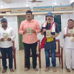 Read more about the article ବ୍ରହ୍ମପୁର ବିଧାୟକଙ୍କ କର କମଳରେ ଲୋକାର୍ପିତ ହେଲା ଆଧ୍ୟାତ୍ମିକ<br>ପୁସ୍ତକ “ଶ୍ରୀରାମ ରସାମ୍ବୃତ”