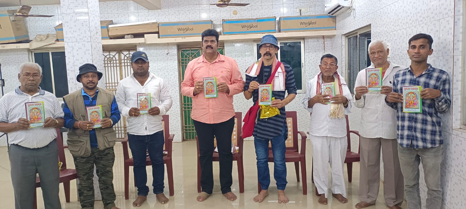 You are currently viewing ବ୍ରହ୍ମପୁର ବିଧାୟକଙ୍କ କର କମଳରେ ଲୋକାର୍ପିତ ହେଲା ଆଧ୍ୟାତ୍ମିକ<br>ପୁସ୍ତକ “ଶ୍ରୀରାମ ରସାମ୍ବୃତ”