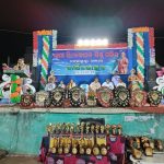 Read more about the article ବେଲଗୁଣ୍ଠା ବିବେକାନନ୍ଦ ଶିଶୁ ମନ୍ଦିରର ବାର୍ଷିକ ଉତ୍ସବ:<br>ଶୃଙ୍ଖଳା,ସ୍ୱଛତା ଓ ସମୟାନୁବର୍ତ୍ତିତା ଛାତ୍ର ଜୀବନର ମୁଳମନ୍ତ୍ର: ଅତିଥି