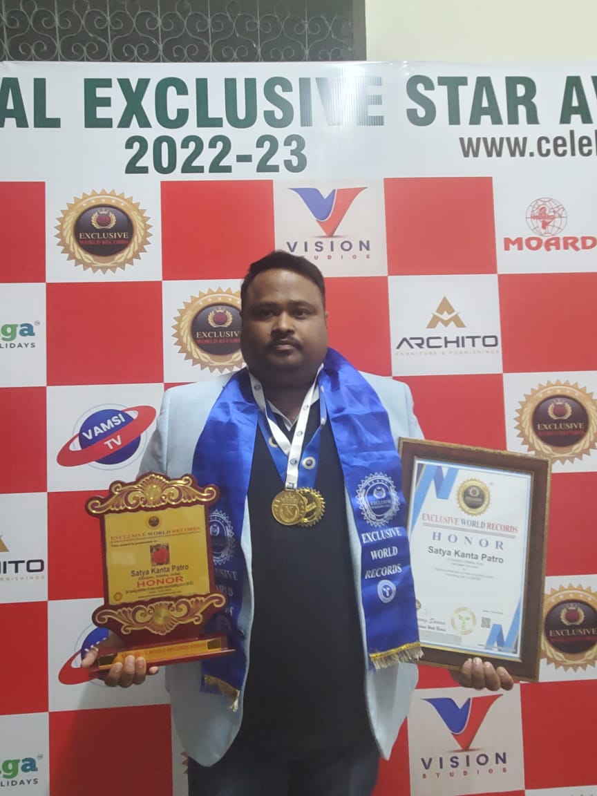 You are currently viewing ଅନ୍ତର୍ଜାତୀୟ ପୁରସ୍କାର ପାଇ ସୋରଡା ପାଇଁ ସୁନାମ ଆଣିଲେ ସତ୍ୟ କାନ୍ତ ।