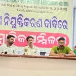 Read more about the article ସ୍ଥାୟୀ ନିଯୁକ୍ତି ଦାବିରେ ଆନ୍ଦୋଳନକୁ ଓଲ୍ହାଇବେ 1272 ଆର ବି ଏସ କେ ଆୟୁଷ ଡାକ୍ତର<br>ଗଞ୍ଜାମ ରୁ କୃଷ୍ଣଚନ୍ଦ୍ର ପଲାଇ ଙ୍କ ରିପୋର୍ଟ ଆଇ ଜେ ବି ନିୟୁଜ।