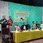 Read more about the article ପାଟପୁର ଥାନା ପରିସରରେ ଟାଇକୋଣ୍ଡା ଏକାଡେମୀ ପ୍ରତିଯୋଗୀତା ଅନୁଷ୍ଠିତ