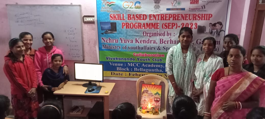You are currently viewing ନେହେରୁ ଯୁବକେନ୍ଦ୍ର ପକ୍ଷରୁ ଦକ୍ଷତାଭିତ୍ତିକ ତାଲିମ୍