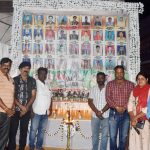 Read more about the article ଉପର ତେଲେଙ୍ଗା ବଜାର ପୂଜା କମିଟି ଓ ଯୁବକ ସଙ୍ଘ ମିଳିତ ଆନୁକୂଲ୍ୟରେ ସହିଦଙ୍କୁ ଶ୍ରଦ୍ଧାଞ୍ଜଳି ।