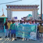 Read more about the article ପ୍ରଧାନମନ୍ତ୍ରୀ ଗରିବ କଲ୍ୟାଣ ଅନ୍ନ ଯୋଜନା ବନ୍ଦ ପ୍ରସଙ୍ଗରେ ପଞ୍ଚାୟତ ସ୍ତରୀୟ ବିଜେଡିର ପ୍ରତିବାଦ ସଭା