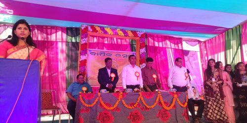 ତାରା ତାରିଣୀ ମହାବିଦ୍ୟାଳୟର ବାର୍ଷିକ ଉତ୍ସବ