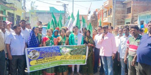 ପୁରୁଷୋତ୍ତମପୁର ଏନଏସି ସହିତ ବ୍ଲକ ଅଧିକାରୀଙ୍କୁ ରାଷ୍ଟ୍ରପତିଙ୍କ ଉଦେଶ୍ୟରେ ସ୍ମାରକ ପତ୍ର ପ୍ରଦାନ ଓ ପ୍ରତିବାଦ ବିକ୍ଷୋଭ ପ୍ରଦର୍ଶନ