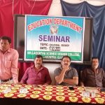 Read more about the article ବେଲଗୁଣ୍ଠା ବିଜ୍ଞାନ ମହାବିଦ୍ୟାଳୟରେ ଶିକ୍ଷା ବିଭାଗର ଆଲୋଚନା ଚକ୍ର