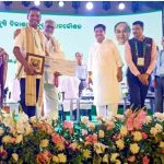 Read more about the article ରାଜ୍ୟସ୍ତରୀୟ ବାର୍ଷିକ କୃଷି ମହୋତ୍ସବ ” କୃଷି ଓଡିଶା -2023″ରେ ଗଞ୍ଜାମର ମାଛ ଚାଷୀ ସମ୍ମାନିତ..
