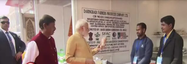 You are currently viewing କନ୍ଧମାଳ ହଳଦୀ ଦେଖି ଖୁସି ବ୍ୟକ୍ତ କଲେ ପ୍ରଧାନମନ୍ତ୍ରୀ, କଫି ପ୍ୟାକେଟ୍‌ ବି କିଣିଲେ