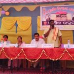 Read more about the article କଇଠଖଣ୍ଡି ଉଚ୍ଚ ପ୍ରାଥମିକ ବିଦ୍ୟାଳୟର ବାର୍ଷିକୋତ୍ସବ ପାଳନ