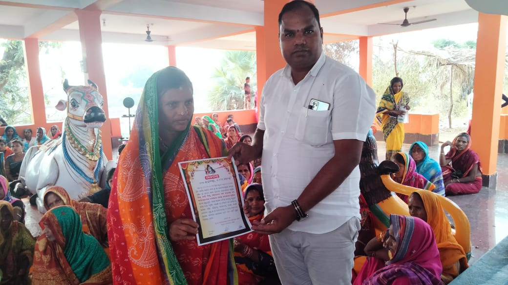 You are currently viewing ବିଶ୍ଵଶାନ୍ତି ମହାଯଜ୍ଞ ସହଯୋଗୀ କର୍ମକର୍ତ୍ତାଙ୍କୁ ସମ୍ବର୍ଦ୍ଧନା ଉତ୍ସବ ପାଳିତ