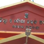 Read more about the article ନାବାଳିକା ଅପହରଣ ଓ ଦୁଷ୍କର୍ମ ମାମଲା: ଅଭିଯୁକ୍ତକୁ ୨୦ ବର୍ଷ ଜେଲ ସହ ୪୦ ହଜାର ଟଙ୍କା ଜୋରିମାନା