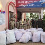 Read more about the article ପାଟ୍ରୋଲିଂ ସମୟରେ ବିପୁଳ ପରିମାଣରେ ଗଞ୍ଜେଇ ଜବତ