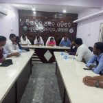 Read more about the article ପୁରୁଷୋତ୍ତମପୁର ସହର ର ଦକ୍ଷିଣପାର୍ଶ୍ୱରେ ଅବସ୍ଥିତ ଋଷିକୂଲ୍ୟା ନଦୀର କୂଳଘାଇ ନିର୍ମାଣ ସଂପର୍କରେ ଆଲୋଚନା ହୋଇଯାଇଅଛି l