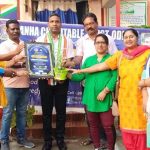 Read more about the article କାହ୍ନା ଚାରିଟେବୁଲ ଟ୍ରଷ୍ଟ ପକ୍ଷରୁ ସମ୍ବର୍ଦ୍ଧନା କାର୍ଯ୍ୟକ୍ରମ