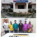 Read more about the article ପିତାମ୍ବରପୁର ବଇଦ ହତ୍ୟା ମାମଲାର ପର୍ଦ୍ଦାଫାଶ : ୬ ଗିରଫ