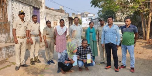 ୯ଗ୍ରାମ ବ୍ରାଉନସୁଗର ଜବତ, ଦମ୍ପତି ଗିରଫ