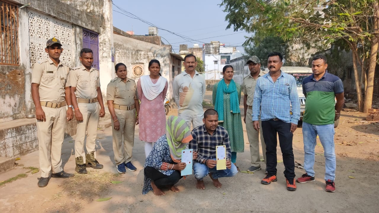 You are currently viewing ୯ଗ୍ରାମ ବ୍ରାଉନସୁଗର ଜବତ, ଦମ୍ପତି ଗିରଫ