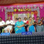 Read more about the article ସମାଜର ଉନ୍ନତି ସାଧନ ପାଇଁ ଶିକ୍ଷାର ବିକାଶ ହିଁ ଏକମାତ୍ର ପନ୍ଥା ଏରେଣ୍ଡ୍ରା ସରସ୍ଵତୀ ଶିଶୁ ମନ୍ଦିରର ଚତୁର୍ଦ୍ଧଶ ବାର୍ଷିକୋତ୍ସବ।