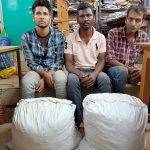 Read more about the article ଗଞ୍ଜେଇ ଚାଲଣର ପର୍ଦ୍ଦାଫାସ, ତିନି ଅଭିଯୁକ୍ତ ଗିରଫ