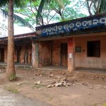 Read more about the article ପାଠ ପଢ଼ିବାକୁ ଯନ୍ତ୍ରଣା ଭୋଗୁଛନ୍ତି ଘାଟି ପାହାଡର ଶିକ୍ଷାର୍ଥୀ।