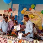 Read more about the article ପୋଡ଼ାମାରି ପ୍ରକଳ୍ପ ପ୍ରାଥମିକ ବିଦ୍ୟାଳୟର ବାର୍ଷିକ ଉତ୍ସବ ଅନୁଷ୍ଠିତ । ଯୋଗଦେଲେ ବି.ଆର.ସି.ସି ଏବଂ ବରିଷ୍ଟ ଶିକ୍ଷକ ।