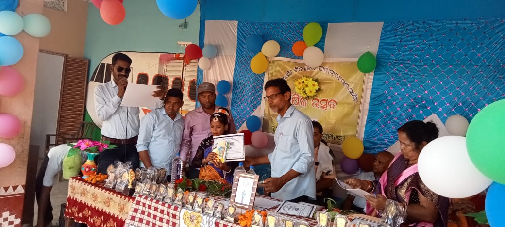 You are currently viewing ପୋଡ଼ାମାରି ପ୍ରକଳ୍ପ ପ୍ରାଥମିକ ବିଦ୍ୟାଳୟର ବାର୍ଷିକ ଉତ୍ସବ ଅନୁଷ୍ଠିତ । ଯୋଗଦେଲେ ବି.ଆର.ସି.ସି ଏବଂ ବରିଷ୍ଟ ଶିକ୍ଷକ ।